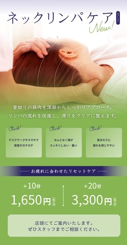 3月になりました◎