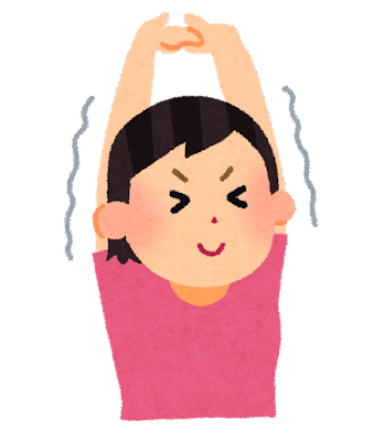 本日(11/1)、明日(11/2)の空き状況のお知らせ☆
