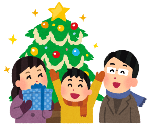 クリスマスプレゼントはお決まりですか？