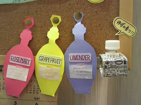 「Ｙｕｚｕハンドケア」スタート！♪ゆる～☆らく～ぶろぐ（13）