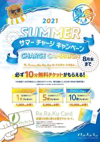 大切な方へのプレゼントに迷ったら