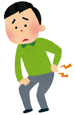 ぎっくり腰には