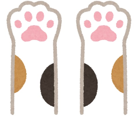 もうお試しになりましたか？
