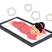 ゆったり岩盤浴♨