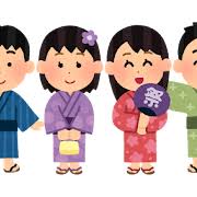 お盆休みを快適に！