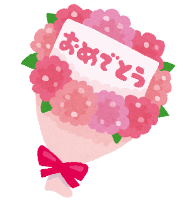 渡辺から１２周年メッセージ。