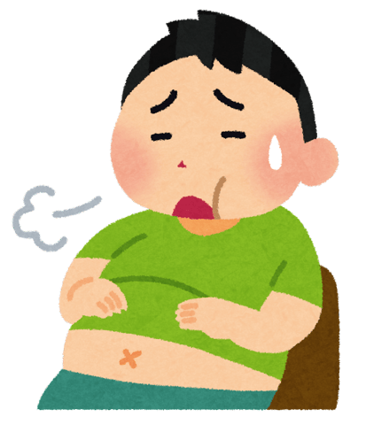 幸せな気分とは裏腹に。。