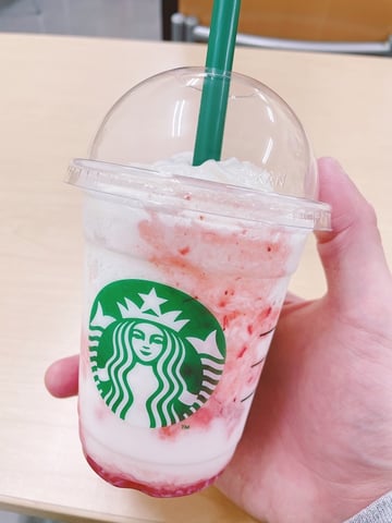 今日の一杯！！さの