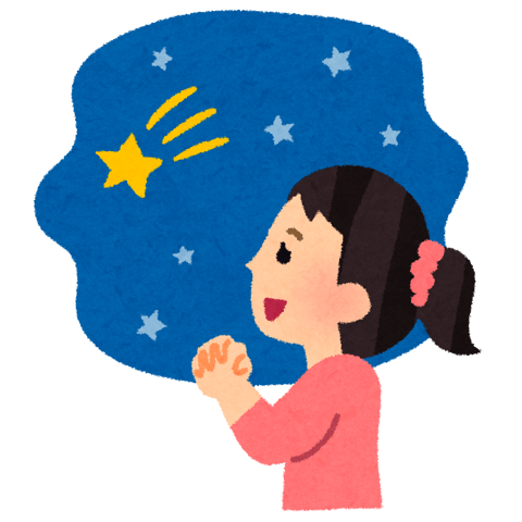 Re.Ra.Ku上石神井駅前店　12/25（土）空き情報♪