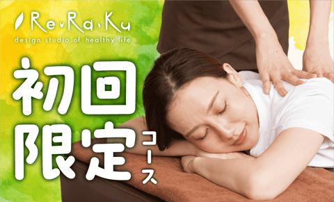 8/3(日)昨日よりも・・・！？