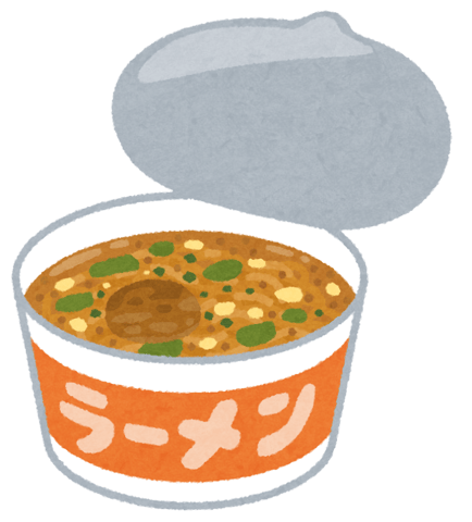 2026/8/26(水)ご予約状況☆Re.Ra.Ku曳舟店☆