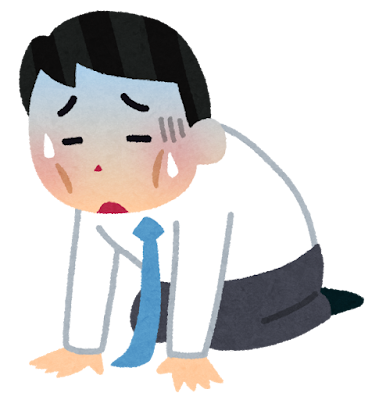 連休の疲れを長引かせない為にも(・∀・)