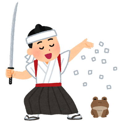 本日の空き状況【Re.Ra.Ku 武蔵境店】