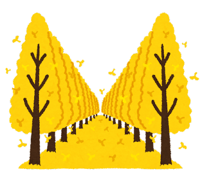 温活フットケア