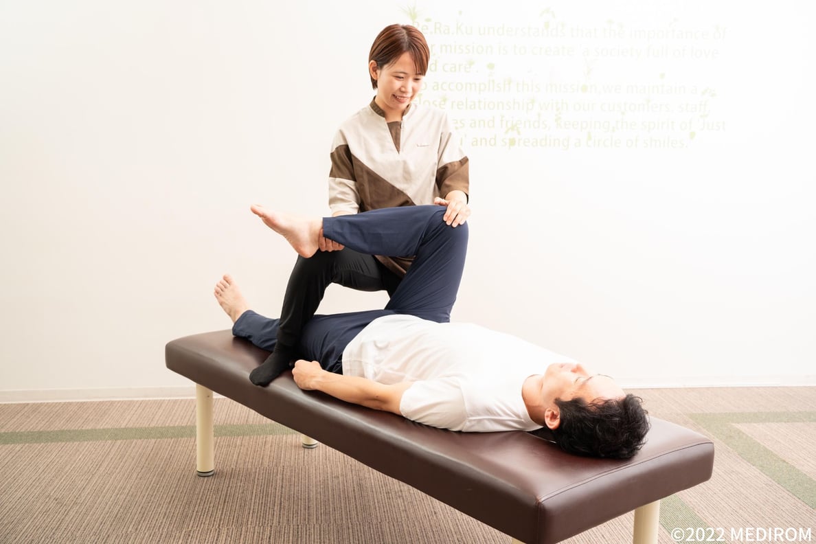 免疫力アップ！【キテラプラザ青葉台店】