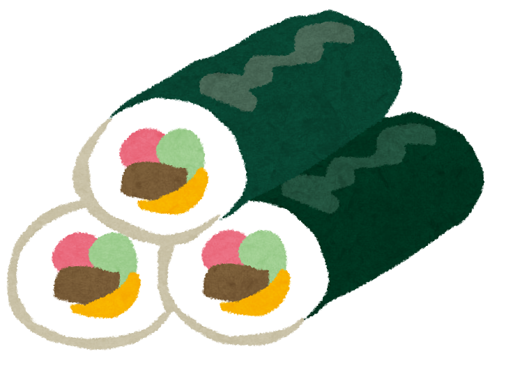 2月5日(月)のご案内♪