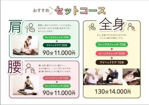10/3(火)本日空きあります[パサージオ西新井店]