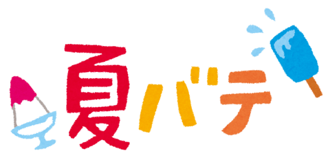 夏バテ対策をしましょう！｜マッサージのように気持ちいい、肩甲骨ストレッチのリラク日本橋店【東京駅,日本橋駅,大手町駅,三越前駅すぐ】