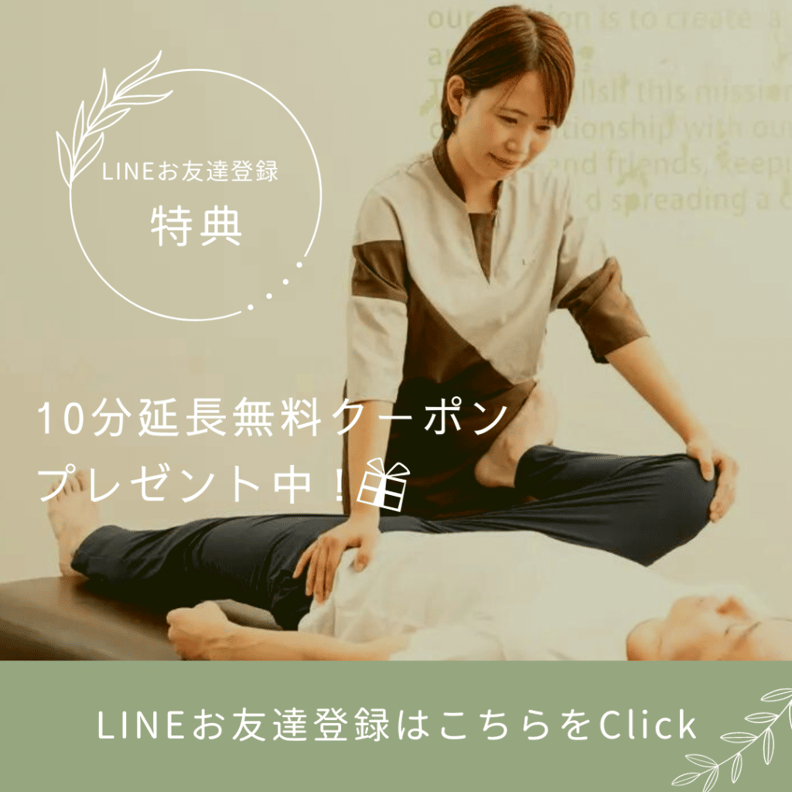 8月4日のご案内