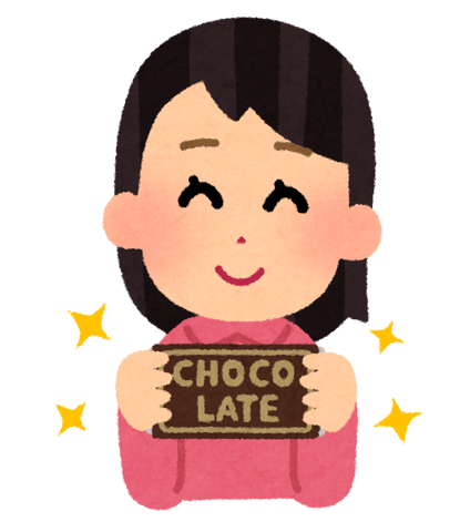 バレンタインデー☆チョコレートについて【マッサージのようにきもちいいリラクセンター南サウスウッド店】