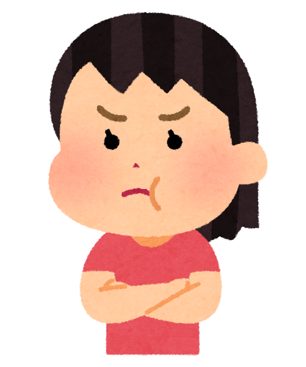 寒くてイライラ？　リラク北浦和