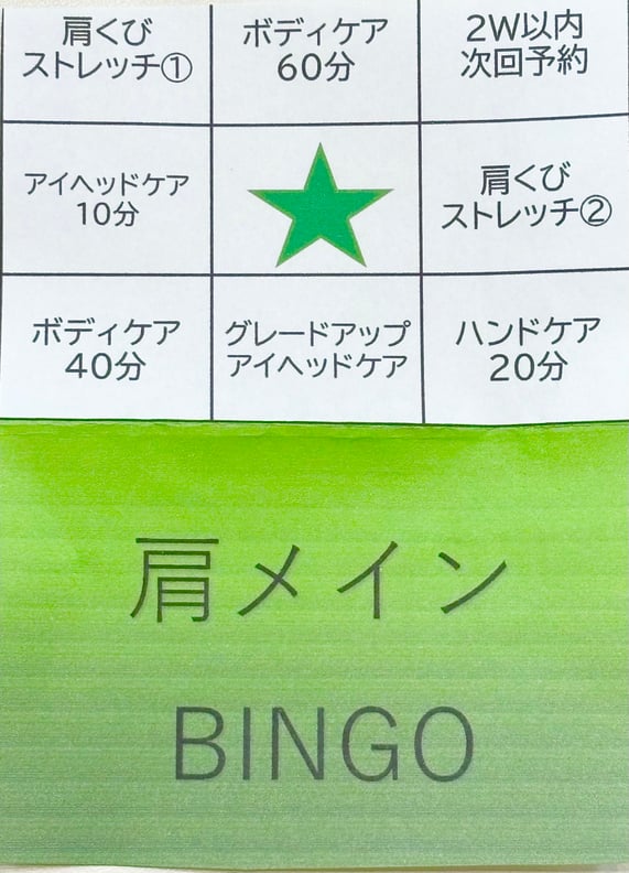 【今すぐご案内可！】本日も元気に営業しております！