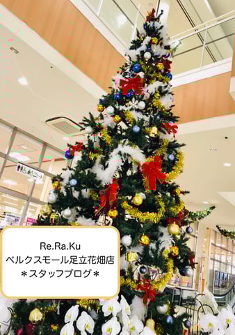 リラクカードチャージのススメ☆～Re.Ra.Kuベルクスモール足立花畑店～