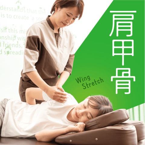 【Re.Ra.Ku　光が丘IMA店】8/11の空き情報