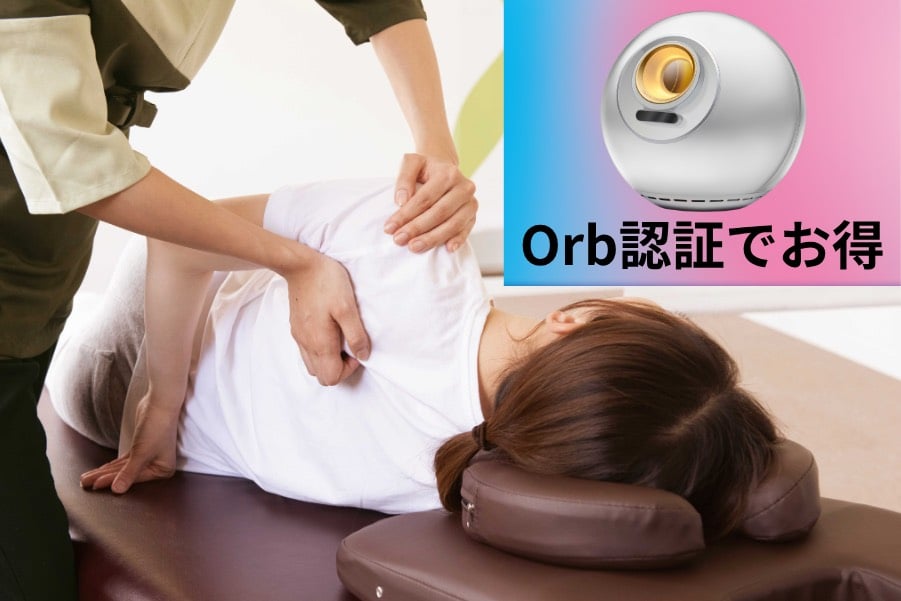 10/28（火）本日のご案内