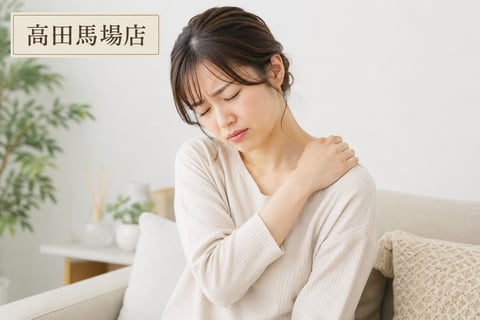 ”疲れが抜けない”そんなお悩みありませんか？ | Re.Ra.Ku(リラク)高田馬場店
