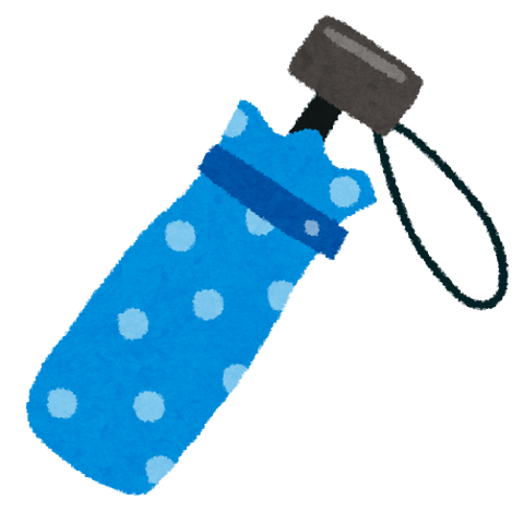 梅雨時期の必需品!