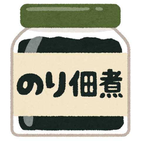 本日の空き状況について【Re.Ra.Ku 武蔵境店】