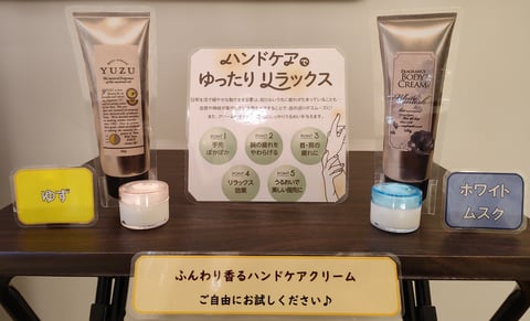 いよいよ花粉の季節ですね・・・