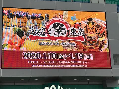至福のひと時。。。
