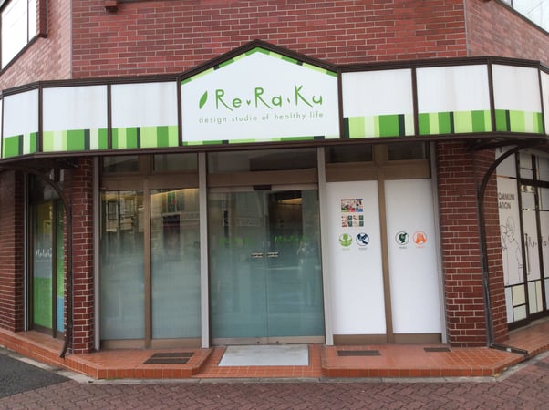 Re.Ra.Ku 住吉店_外観