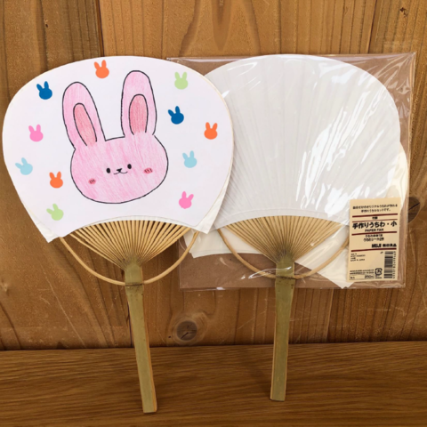 【無印良品】竹製手作りうちわワークショップ