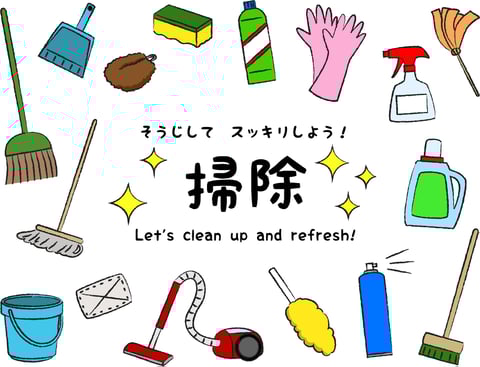 お身体の老廃物も大掃除！