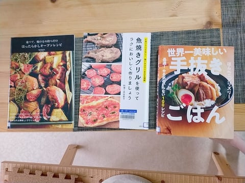 手抜き料理が趣味