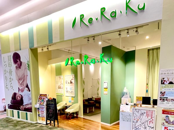 Re.Ra.Ku モラージュ菖蒲店_外観