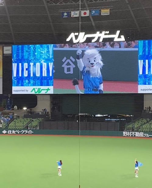 ベルーナドーム行ってきました！