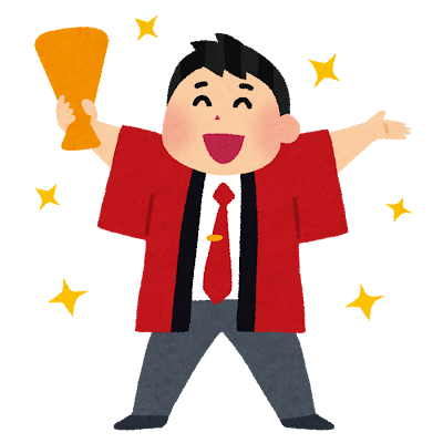 ☆ゲリラタイムセール実施中☆