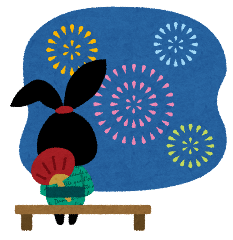 ８月も終わりますね。