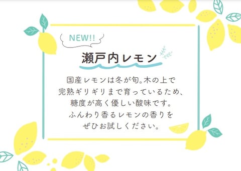 2/26(月)★本日の空き状況【Re.Ra.Ku京王稲城店】
