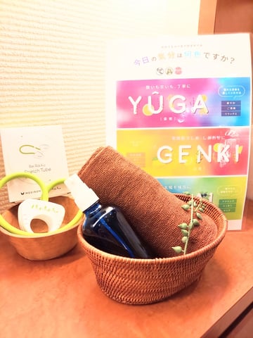 今年も残すところ後わずか、その心は・・・お日頃のお疲れをスッキリリフレッシュ♪