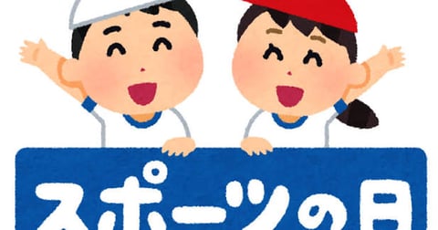 2026/10/13（火)ご予約状況☆Re.Ra.Ku曳舟店☆