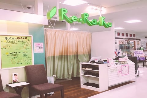 営業時間変更のお知らせ