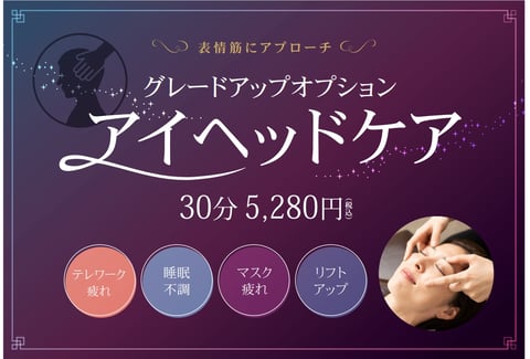 ★本日2/18（火）空き状況★