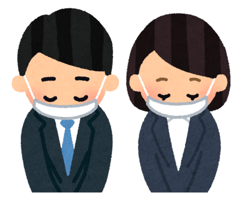 休業日のお知らせ｜マッサージのように気持ちいい、肩甲骨ストレッチのリラク日本橋店【東京駅,日本橋駅,大手町駅,三越前駅すぐ】