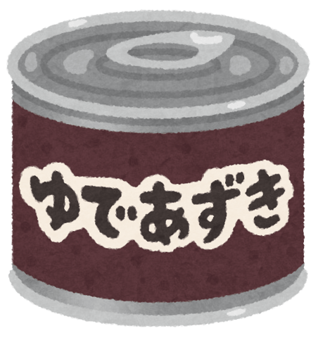 あずき【Re.Ra.Ku 武蔵境店】