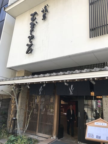 浅草いってきました(/・ω・)/